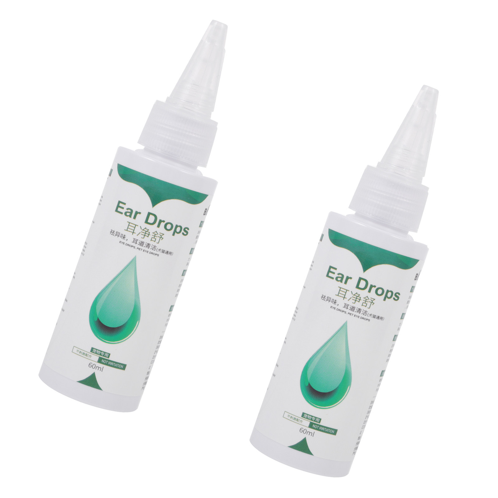 Pet Ear Cleaner - 2 butelki kropli do czyszczenia uszu