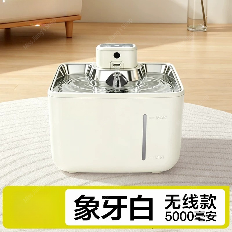 Automatyczna fontanna dla kota – Pet Water Fountain recenzja i cena