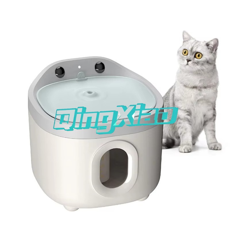 Bezprzewodowa fontanna dla zwi – Pet Water Fountain recenzja i cena